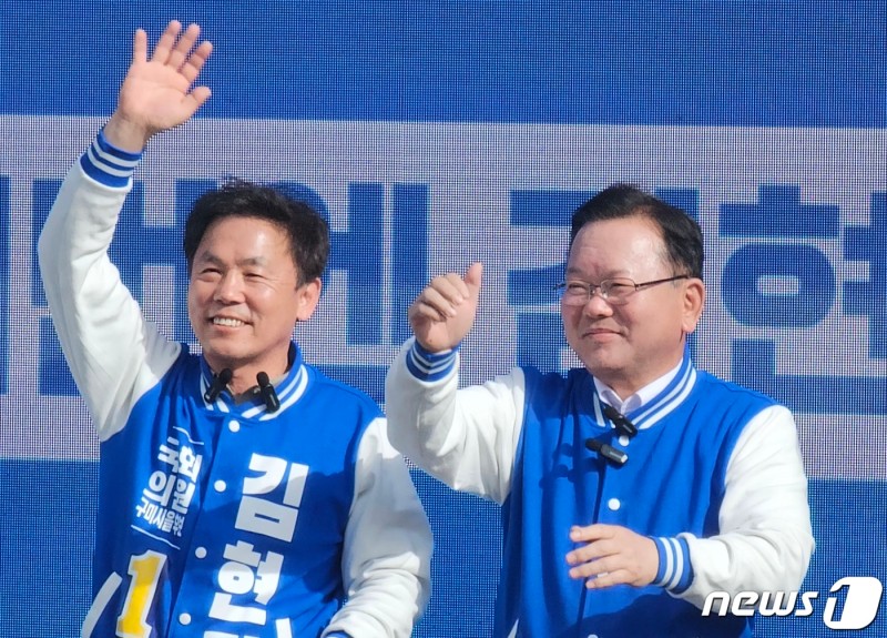 "구미을 <b>김현권</b> 최고"