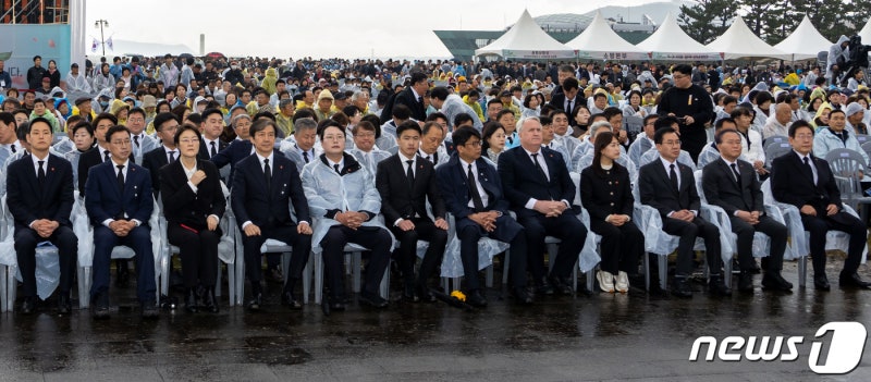 <b>제주</b>4·3 <b>희생자</b> <b>추념식</b>