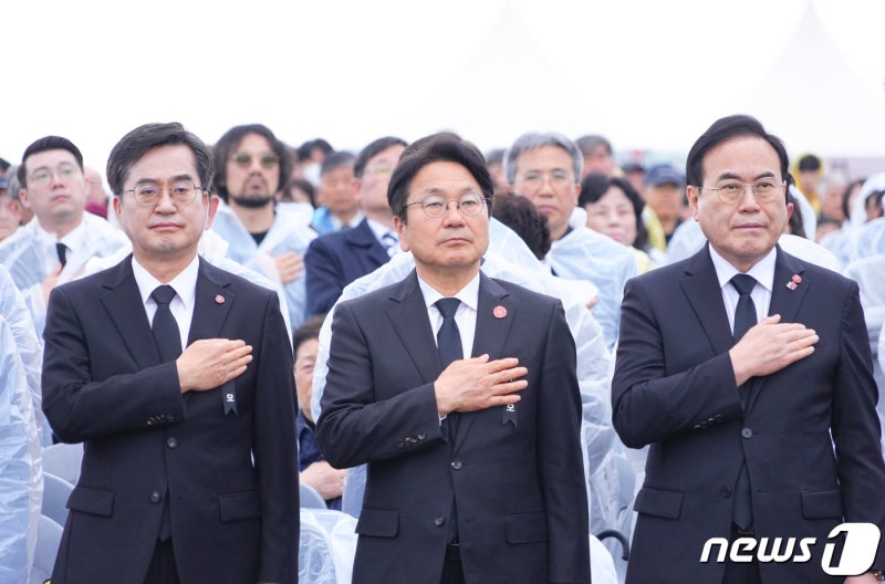 <b>제주</b> 4.3 <b>희생자 추념식</b> 국민의례