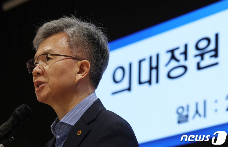 <b>의협</b> "<b>대통령</b>-<b>전공의</b> 만남 환영…대화 잘될지 의문"(종합)