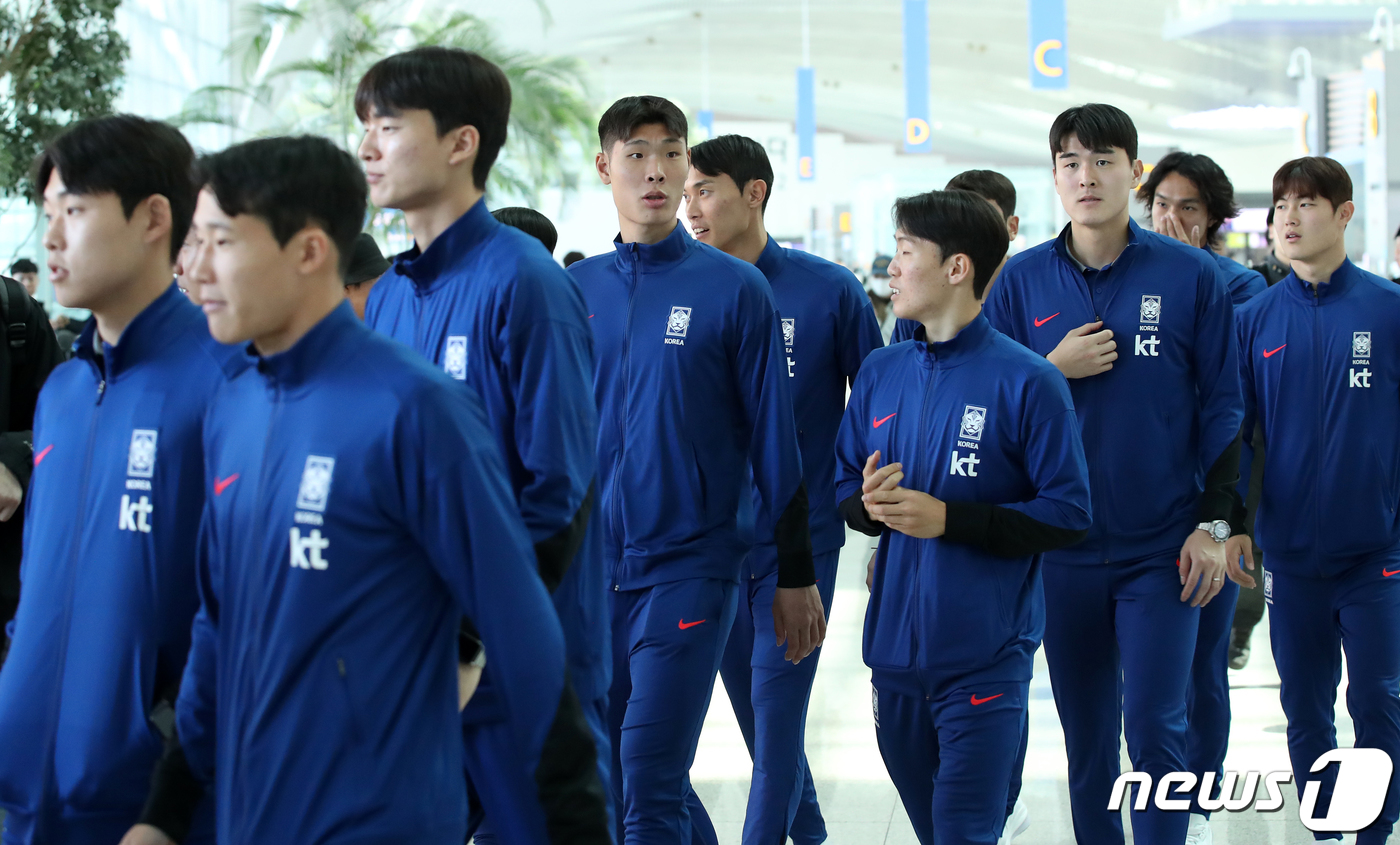 <b>출국</b>하는 한국 올림픽 축구대표팀
