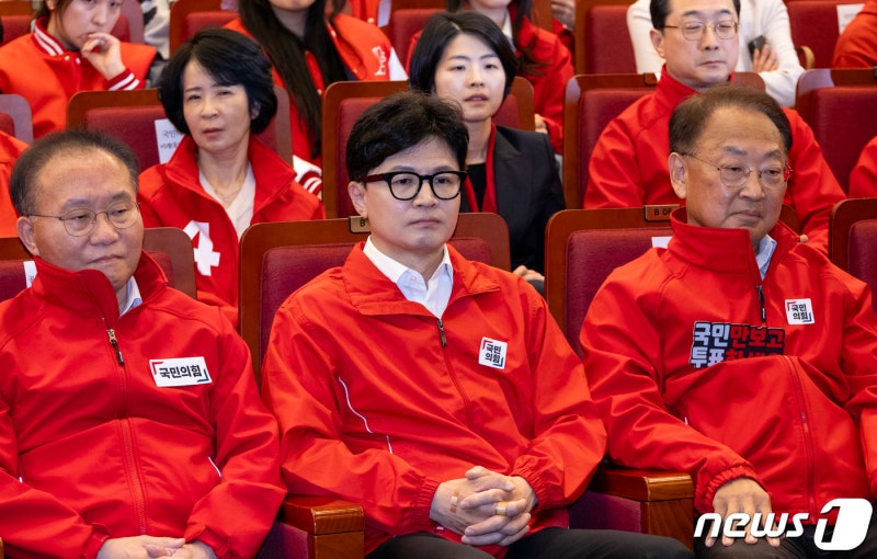 '출구조사 참패'에 국힘 탄식·<b>침통</b>…<b>한동훈</b> "실망스럽다"