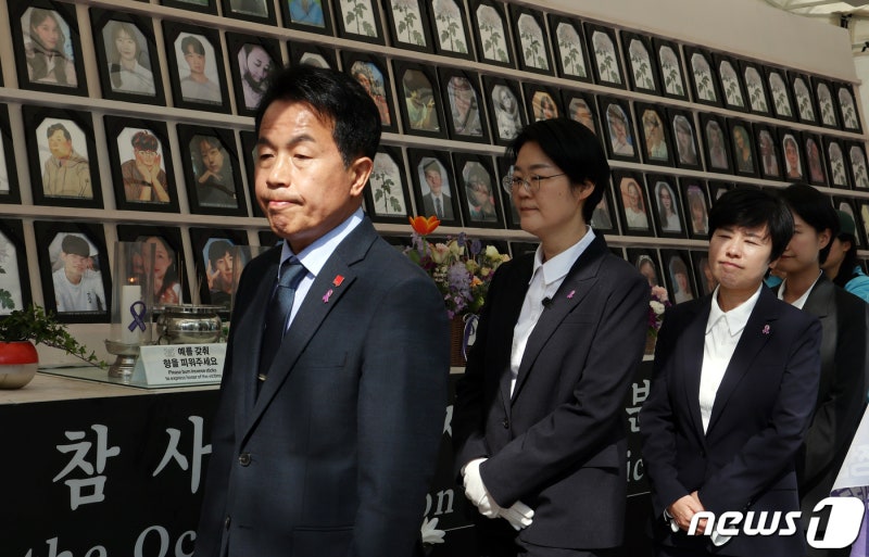 <b>진보당</b>, <b>이태원</b> 참사 <b>희생자</b> 합동분향소 참배