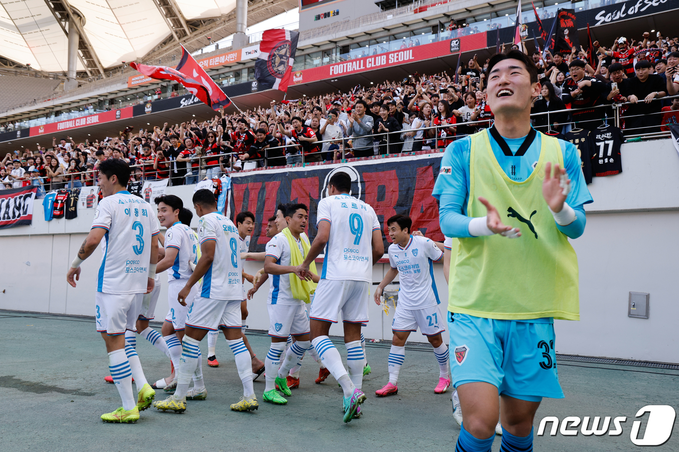 '박태하호' <b>포항</b>, <b>김기동</b>의 서울 4-2 제압…선두 질주