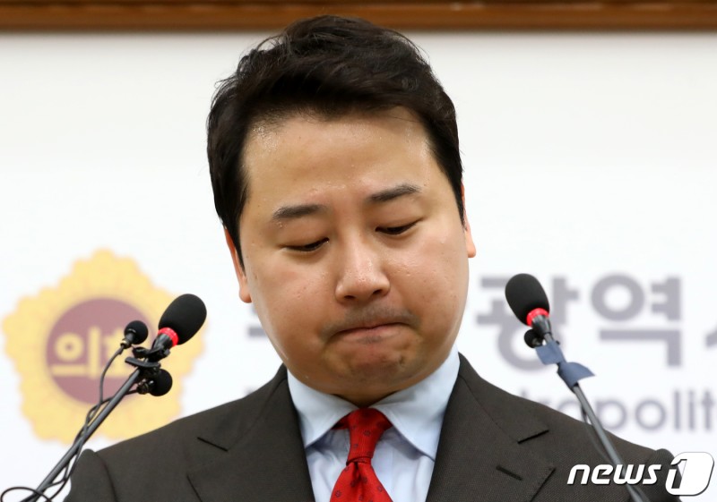 유튜브 슈퍼챗 받은 장예찬…<b>정치자금법</b> 위반 혐의 <b>경찰</b> 조사