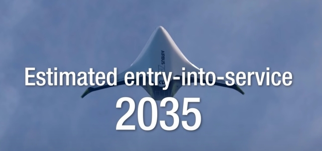 2020년 유럽 에어버스가 발표한 수소비행기 개발방향 유튜브 영상 갈무리