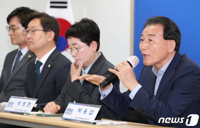 대전시당 <b>국회의원 당선인</b> 기자회견