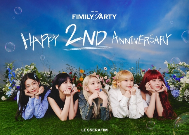 데뷔 2주년 축하드려요!!