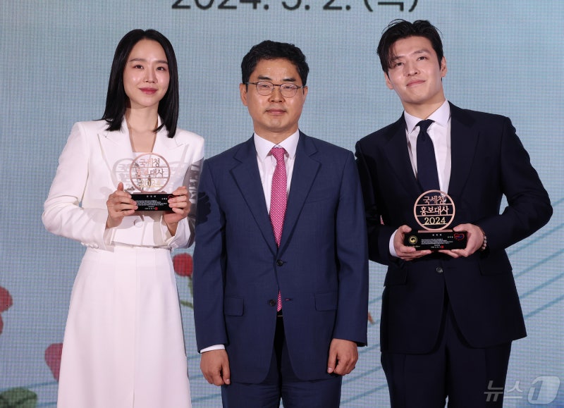 <b>국세청</b>, 배우 강하늘·<b>신혜선</b> <b>홍보대사</b> 위촉