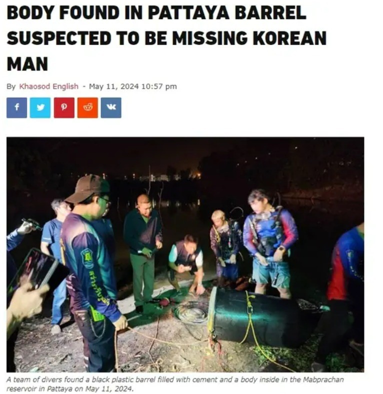 "열 <b>손가락</b> 다 잘렸다"…<b>파타야</b> '드럼통 살해' 피해자 고문 당했나