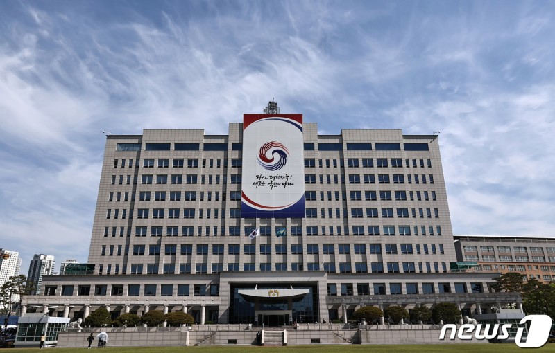 <b>대통령실</b> "7월 라인야후 보고서에 <b>네이버</b> '지분매각' 없다"(종합2보)