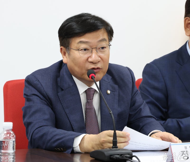 野 '<b>25만원 선별지원</b>' 한발 양보에도…국힘 "조삼모사식 현금살포" 반대