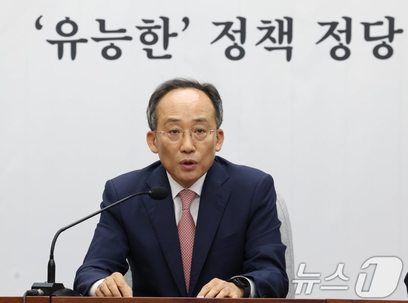 <b>추경호</b> "<b>입법</b>권 그릇되게 사용 안 하면 거부권 행사할 일도 없어"