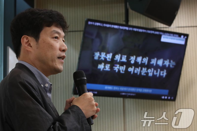 <b>의대</b> <b>교수</b>들 "<b>전공의</b>·학생 돌아올 수 없게 돼…한국의료 퇴보"