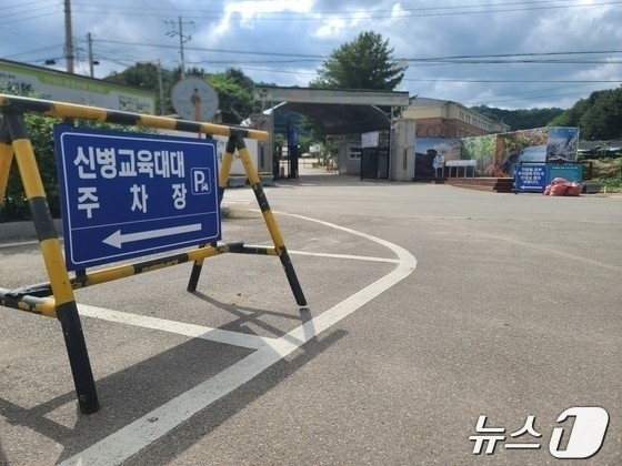 경찰, '얼차려 <b>사망</b>' <b>훈련병</b> 동료 5명 참고인 조사