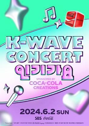 straykids K-WAVE kwave 人気歌謡 ハン サノク トレカ 【公式通販】