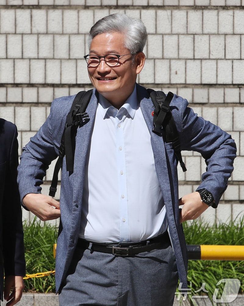 공판 <b>출석</b>하는 <b>송영길 대표</b>