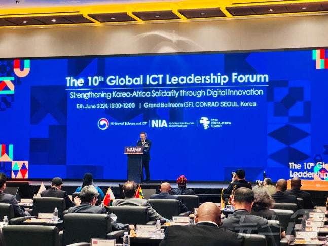 Minister Lee Jong-ho of the Ministry of Science and ICT at the 10th Global ICT Leadership Forum held at Conrad Seoul Hotel in Yeouido on June 5.2024.6.5/News1 ⓒ News1 Reporter Seo Jang-won