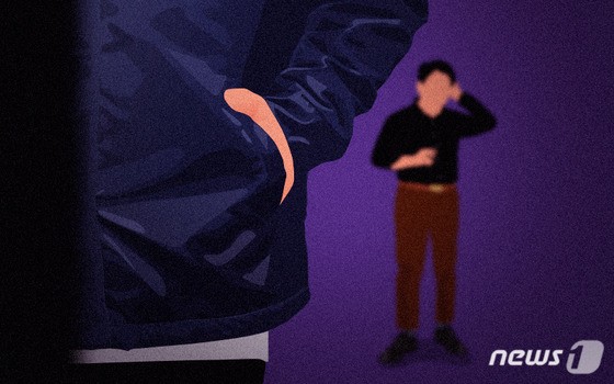 <b>필리핀</b> 앙헬레스서 <b>소매치기</b> 당하다 다친 한국인, 결국 숨져