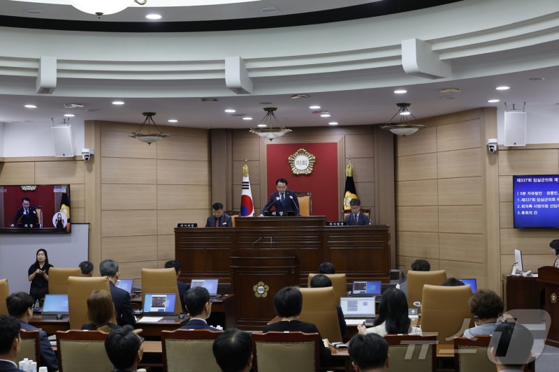 임실군의회, 제1차 <b>정례회 개회</b>…조례안 등 17건 심의·의결
