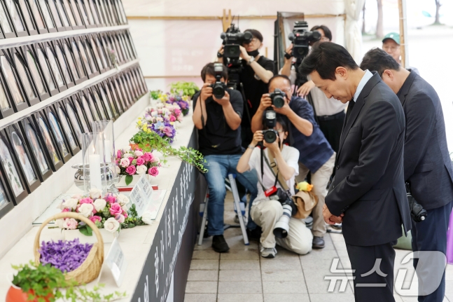 首爾市長OH SE -HOON正在尋找首爾首爾市的10/29 Itaewon災難受害者的共同燃燒燃燒器。2024.6.15/news1ⓒ新聞1 kyung -seok -seok