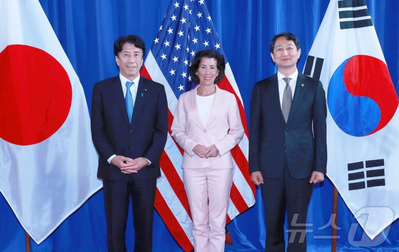 <b>한미일</b> 첫 <b>산업장관회의</b> 개최…"공급망·첨단기술 협력 강화"