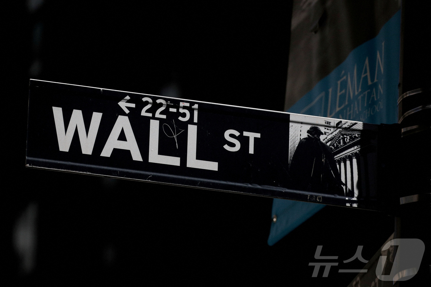 "월가 큰손들, 트럼프 승리 대비…장기 금리 상승 베팅"