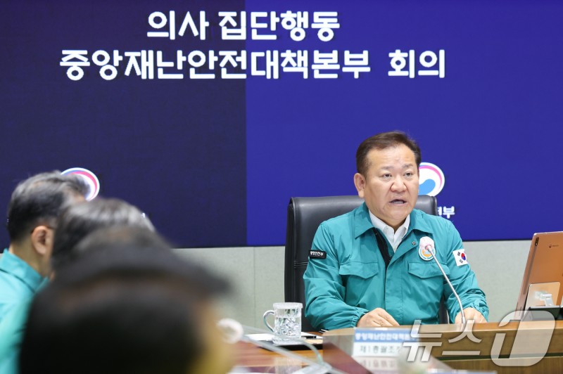 이상민 행안 "<b>화성 공장</b> 화재 재발방지책 단시간 내 마련"…TF 첫 회의