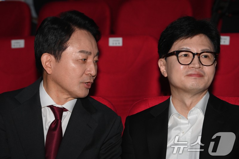<b>한동훈</b>측, <b>원희룡</b> 캠프 '비방 문자' 당 선관위에 <b>신고</b>(종합)