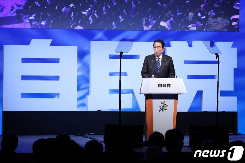 "日 자민당, 9월 20일 총재 <b>선거</b> <b>검토</b>…기시다 임기 만료 맞춰"
