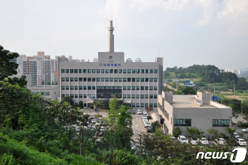 K리그 <b>현역</b> 선수, 여성에 <b>성병</b> 옮겨 '상해' 혐의 송치…"알고도 성관계"