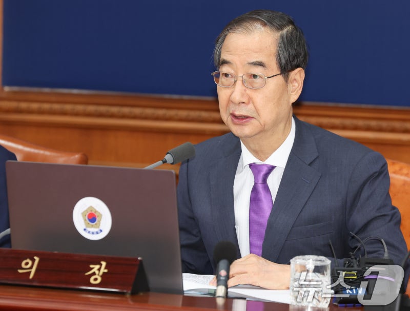 '해병 <b>특검법</b>' <b>재의요구안</b> <b>국무회의</b> 의결…한 총리 "위헌에 위헌"(종합)