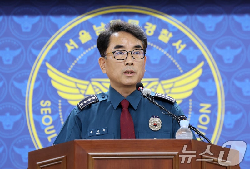 <b>경찰</b> "<b>시청역</b> 사고 운전자 '일방통행 인지 못했다' 취지 진술"