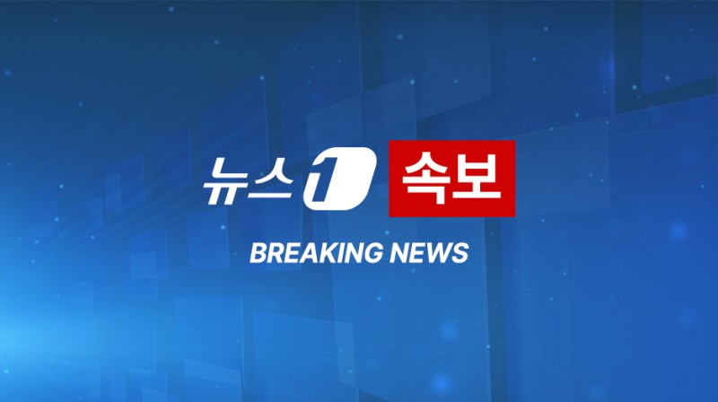 <b>박경귀 아산시장</b>, <b>파기환송심도</b> 당선무효형(1보)