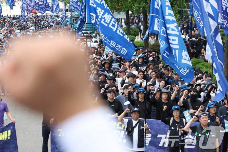 <b>금속노조</b> 1차 <b>총파업</b>