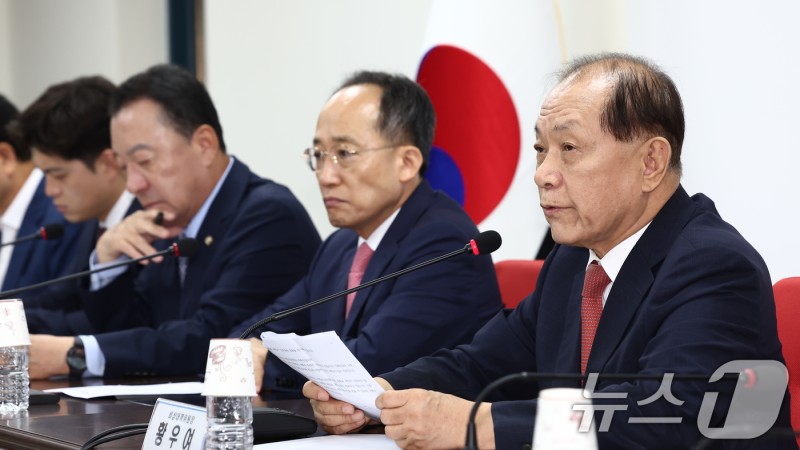 <b>황우여</b> "尹 <b>탄핵</b> 청문회는 명백한 위헌…권한쟁의심판 대상"