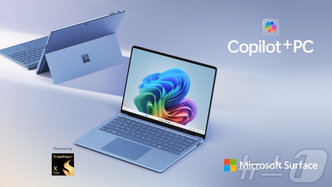 Korean Microsoft's 'Copilot+ PC Surface new products 2 types' pre-reservation in progress (provided by Korean Microsoft)