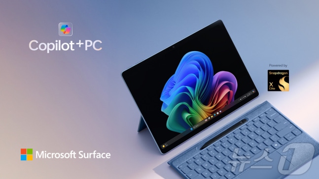 Surface Pro 11th Edition (provided by Korean Microsoft)