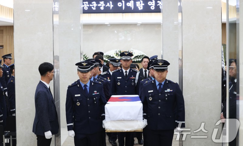 고 <b>이예람 중사</b> 3년 2개월 만에 영결식