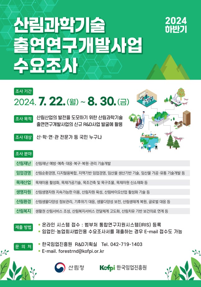 /News1