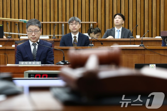 Nominee for Chief Justice Noh Kyung-pil answering questions from lawmakers at the confirmation hearing held at the National Assembly in Yeouido, Seoul on the morning of the 22nd. 2024.7.22/News1 ⓒ News1 Kim Min-ji journalist