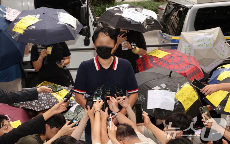 "피 같은 내돈 천만원"…성난 티몬 <b>피해자들</b>, 피켓 들었다