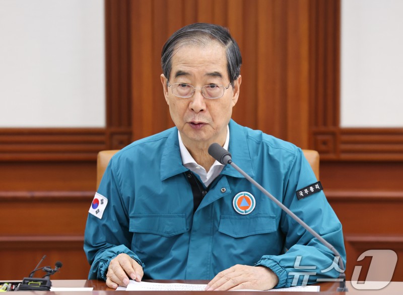 한 총리 "<b>올림픽 선수단</b>·해외여행객 안전확보에 각별히 노력"(종합)