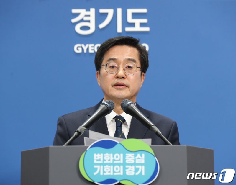 <b>김동연</b>, 이진숙 임명에 "마이동풍 인사…갈수록 가관"