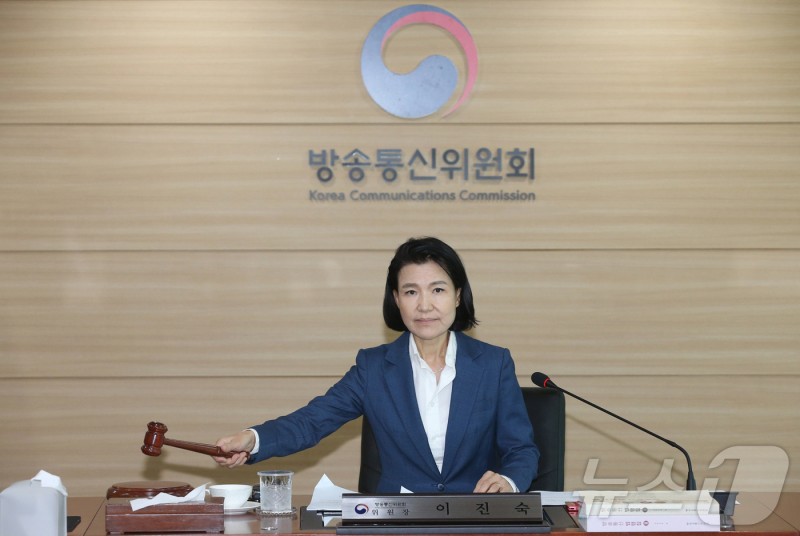 [단독] <b>이진숙</b> "법카로 상품권 산 적 없다" 했는데…400만원 결제