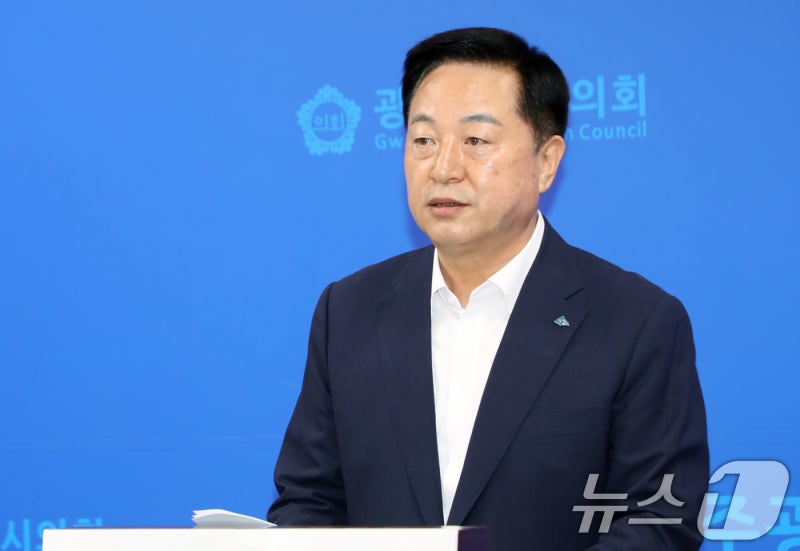 <b>김두관</b> "DJ 정신 계승 정권 탈환…'이재명 <b>민주당</b>' 분열·갈등 촉발"
