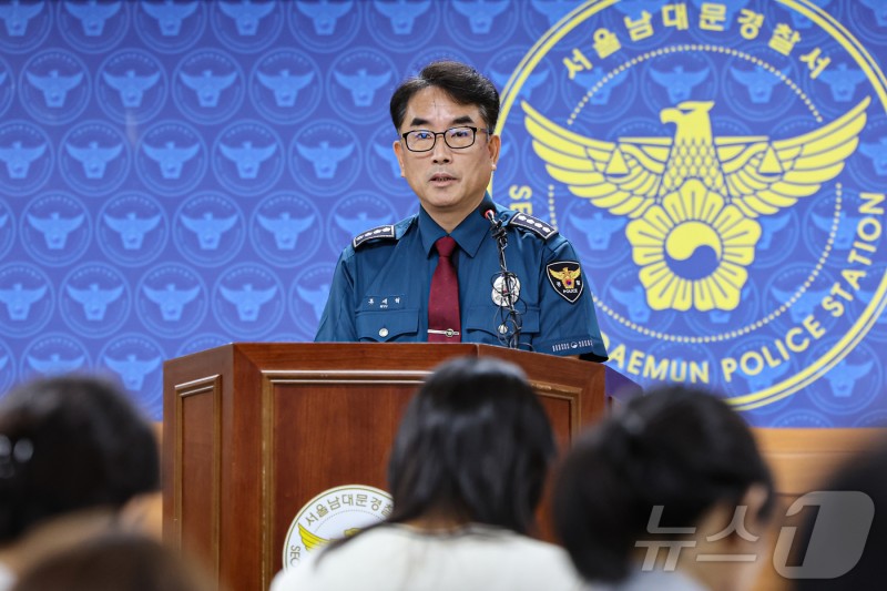 <b>경찰</b>, '<b>시청역</b> 참사' 원인 '운전 미숙' 결론…당시 시속 107(종합)