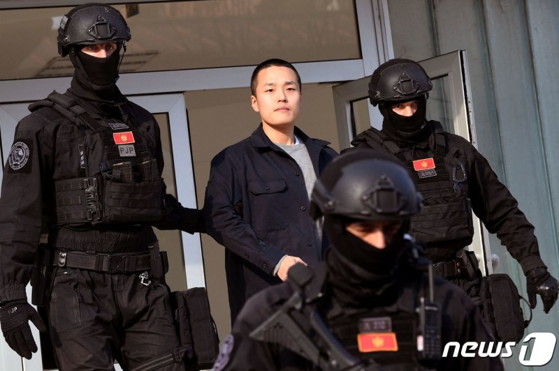 <b>몬테네그로 항소법원</b> "<b>권도형</b>, 한국 송환해야"