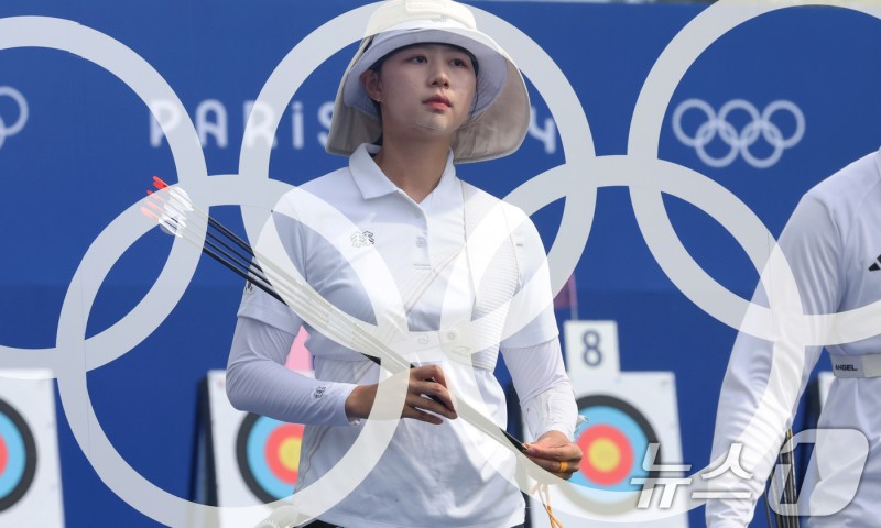 '3관왕 겨냥' 임시현, <b>양궁</b> 여자 <b>개인전</b> <b>16강</b> 안착(종합) [올림픽]