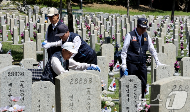 <Archive Photo> 2024.6.3/News1 ⓒ News1 Reporter Jang Soo-young